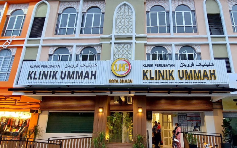 Klinik Ummah Kota Bharu