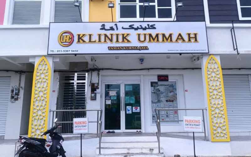 Klinik Ummah Taman Kurnia Jaya